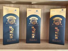 -金蚁康•经络调理•肩颈按摩(三山街店)