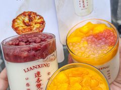 -连杏双皮奶(长沙国金店)