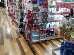 -Don Quijote(京都Avanti店)