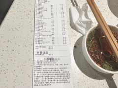 -海底捞火锅(高科广场店)