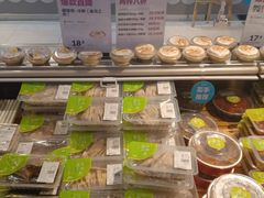 -盒马鲜生(首义店)