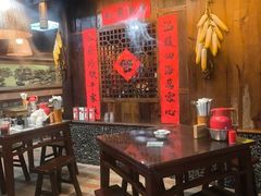 -富正毅三下锅连锁(三店)