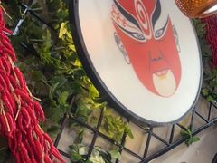 -雲蜀龙阁·金牌水煮鱼(方庄店)