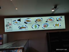 -难忘的面(五矿君澜酒店)