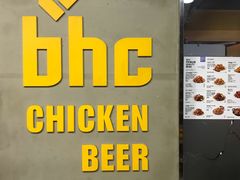 -BHC炸鸡(明洞总店)