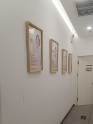 -和颜一美轻医美连锁