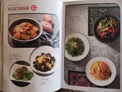 菜单-巴依老爷·新疆美食(上城区天城路店)
