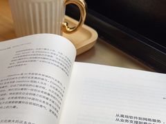 -思南书局(复兴中路店)