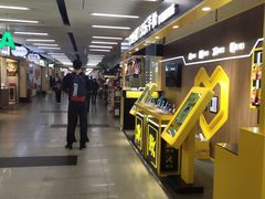 -连城·新天地(福华一路店)