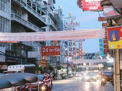 -唐人街(耀华力路)