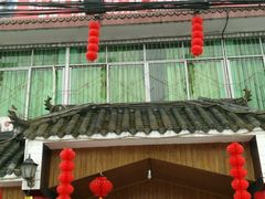-苏记溪河鲢鱼庄(天府新区店)
