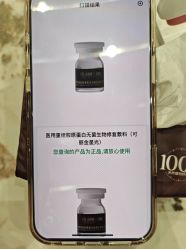 -禾丽康美医疗美容医院