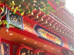 -葛记焖饼(经一路店)