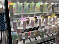 -Blueglass酸奶(华贸购物中心店)