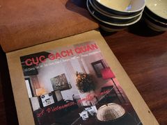 -Cuc Gach Quan Restaurant