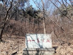 -棋盘山风景区