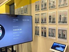 -FEELINGME乐刻包月私教馆·健身(澳门路店)
