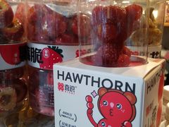 -喜识·冰糖葫芦·炒酸奶(保定钟楼店)