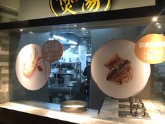 -广东道至正餐厅(区庄店)