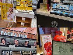 -远大购物中心(南岗店)