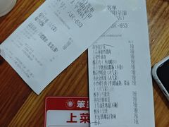 -笨罗卜浏阳菜馆(太平街店)