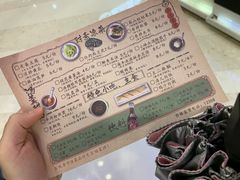 -卤儿道道(杭州大厦501店)