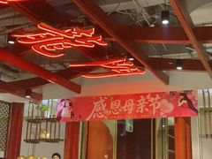 -大鸭梨烤鸭·北京菜(南小街/南苑店)