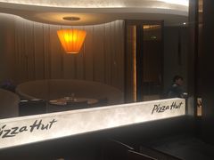 -必胜客(庆阳南大街店)