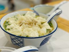 -财兜兜大黄山小馄饨