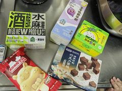 -盒马鲜生(宝地店)