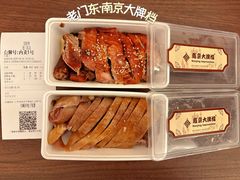 -南京大牌档(夫子庙老门东店)