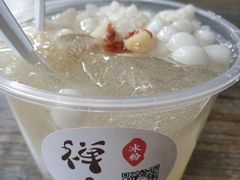 -禅泉冰粉(24城店)