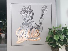-UMe·玖觅(曲江店)