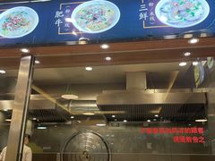 -顺华粉馆(桃园南路店)