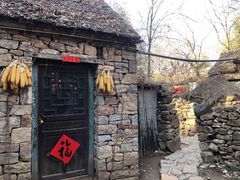 -竹泉村旅游度假区