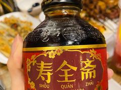 -枪火串烧·东北特色烧烤(罗湖总店)