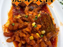 -新南华大酒店(广中店)