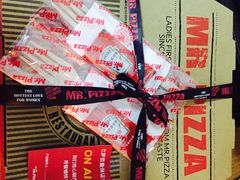 -Mr.Pizza米斯特比萨(苏州平江万达广场店)