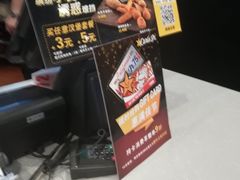 -卡乐星(美罗城店)