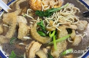 Mixed Burned Noodles