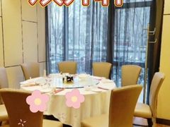 -双井轩(双井店)