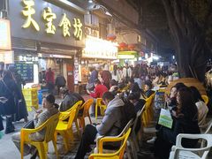 -天宝食坊·啫啫煲大排档(西华路店)