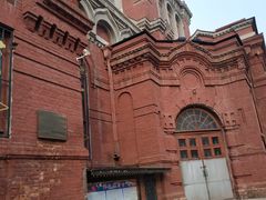 -圣·阿列克谢耶夫教堂