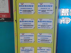 -荒岛实景沉浸密室(江汉路1店)