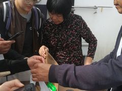 -苏州市吴中区光福窑上花果蜜饯厂