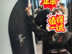 -暴风岛沉浸式体验馆(百联世纪店)