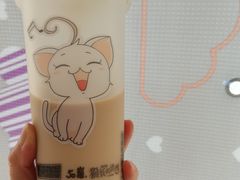 -50岚(天钥桥路店)