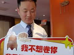 -大鸭梨烤鸭(金色漫香店)