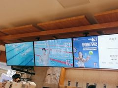 -霸王茶姬(建邺万达广场店)