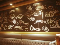 -新辣道鱼火锅(领展购物广场·中关村店)